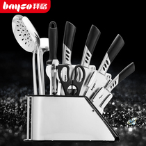 Baige Cutter Set Home Stainless Steel Chopper Fruit Kitchen Cutter Set Home