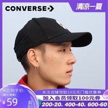Converse Converse hat Mens and womens Sports summer visor cap Baseball cap 10008476-A01 A18