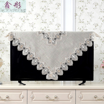 TV cover cloth modern simple TV dust cover LCD 50 55 60 inch fabric Computer cover towel