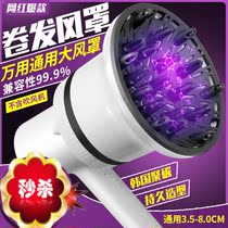Girls lazy curling iron hair dryer pear flower head wind drum trembles blowing hair styling artifact curling hair baking