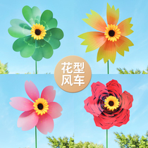 Sunflower garden landscape windmill toy Childrens handmade windmill decoration outdoor rotating large sun flower windmill