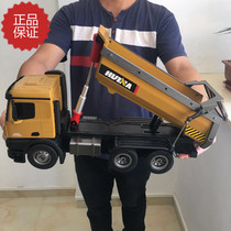 Huina 573 Advanced Alloy 10 Channel Remote Control Dump Truck 2 4G Truck Dump Truck Children Toys