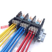 3 in 18 out guide rail type splitter terminal 150A high current three-phase splitter high power 380V terminal