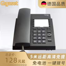 Germany Gigaset original Siemens 812 office business telephone Fixed-line landline remote hands-free wall hanging