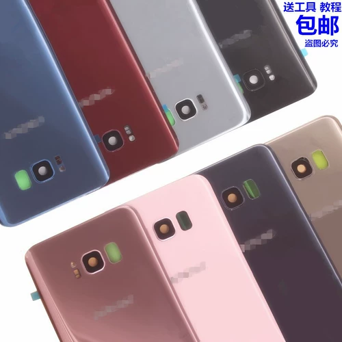 Samsung, S8, S8, совместимый стеклянный аккумулятор мобильного телефона, G9550, G9500, G950, зеркальный эффект
