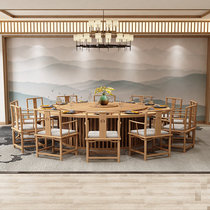 New Chinese hotel dining table electric round table homestay Tea House solid wood color 15 people round table turntable