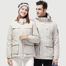 Outdoor jacket couple down liner two-piece three-in-one Waterproof warm casual Sports mens coat