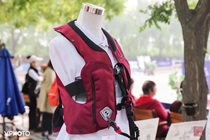 Japanese Hit-air Equestrian Inflatable Armor Extreme Speed Inflatable Vest Children Adult Riding Safety Protective Vest