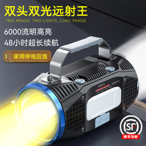 High-power strong light flashlight military special rechargeable durable super bright long-range outdoor portable Searchlight mine household