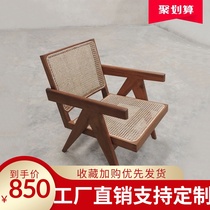  Chandigarh Nordic bed and breakfast Retro solid wood backrest rattan chair ins net celebrity balcony casual single sofa