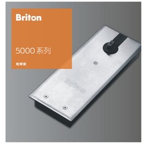 Briton 5004 floor spring Bearing 120kg Ingersoll Rand Anlanger floor spring