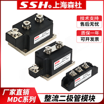 Ordinary rectifier diode High power MDC130A110A160A200A300A500A-1600V