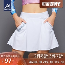 Running sports short skirt Summer female badminton skirt Anti-light tennis skirt High waist elastic quick-drying fitness culottes
