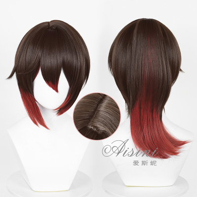 taobao agent Esney collapse: Star Dome Railway COS COS Wig Tiger mouth clip horsetail gradient