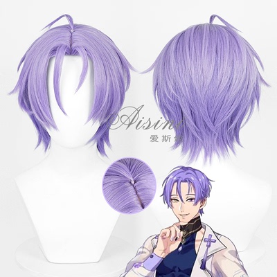 taobao agent Esney New World Carnival Night COS COS Wig Simulation Simple Special Mixed Color Gradient
