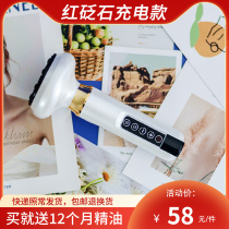 Intelligent stone-needle scraping instrument electric suction-scraping machine Home rechargeable cupping portable massage theorizer warm moxibustion instrument