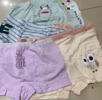 Daqingcang shipped lu human baby underwear