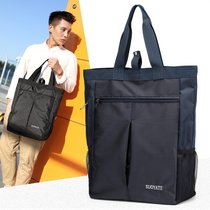 Man Bag New Nylon Handbag Man Canvas Business Bag Large Capacity Casual Harp Wave Mens Handbag Cloth Bag