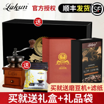 Lakun Cat Shit Coffee Official Flagship Store Indonesia Imported Cat Shit Coffee Bean Powder Now Ground Black Coffee Gift Boxes