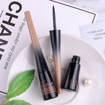 Flamingo eyeliner female waterproof soft thin head hard hard head not easy to faint soft hair novice beginner eyeliner