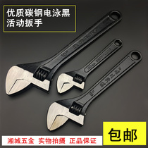 High quality Jiebang brand black adjustable wrench live wrench Live mouth wrench Live opening wrench special price