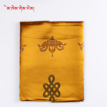 Tibetan Hada jewelry Buddhist eight auspicious thick silk embroidery Jacquard batch hair Silk boutique silk cloth 2 meters 5