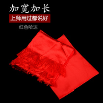Qiang red Hada red widened and thickened silk satin ritual Buddha Hada Tibetan jewelry 250cm by 38cm batch hair