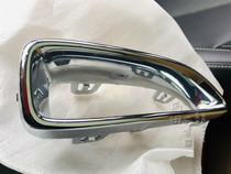 Suitable for the new MG5 tail throat bright frame brand 5 tail throat bright frame exhaust pipe tail throat bright strip