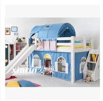 Childrens bed tent Princess bed curtain Half-height bed bed tent Indoor tent bed Boy girl bed Jewelry small tent