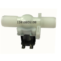 4 points plastic solenoid valve electromagnetic switch valve boiled water electromechanical magnetic valve 24v water valve water boiler water inlet solenoid valve