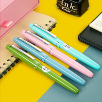 Japan pilot Baile 78g new color Italian style series pen Student gift box stationery signature pen