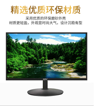  Display 24-inch LED display and larger display can be ordered at a discounted price