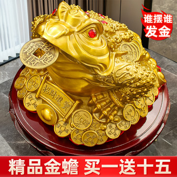 铜制三足金蟾-铜制三足金蟾促销价格、铜制三足金蟾品牌- 淘宝