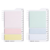 Japan KOKUYO national reputation loose-leaf book replacement paper Post-It note Post-It note men and women notebook diary