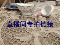 One hundred years embroidery home textile live room hand-drawn yarn hand-embroidered tablecloth craft foreign trade inventory waterproof pastoral