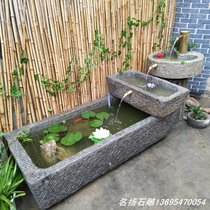 Stone trough Fish tank Running water sink Stone flower pot Old cow trough grinding disc Old stone combination waterscape indoor courtyard decoration