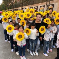 Games opening parade childrens performances handheld kindergarten dance performance sunflower props holding flowers
