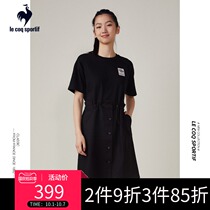 (21 new product) Lecac French Rooster commuting youth vitality sports easy-to-wear dress women
