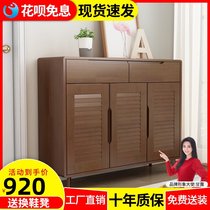 Breathable solid wood shoe cabinet Modern simple household entrance door multi-layer household dustproof wooden small shoe cabinet storage cabinet
