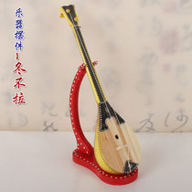 Dongbula musical instrument decoration Kazakh national musical instrument Xinjiang characteristic gift handmade pine musical instrument model