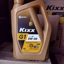 Korea GS Kaisheng KIXX Korean G1 5W-30 sP GF6 fully synthetic oil lubricant 4L