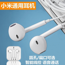 Xiaomi 11 headphones typec in-ear 10 youth edition original 8 Redmi note9 wired k30prok40