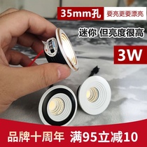 (3w hole 38) mini led spotlight recessed display cabinet light 4cm cat eye light cm small hole light downlight