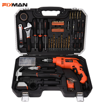 Fixman impact drill toolbox Multi-function electric drill Household maintenance commonly used hardware Daquan hand tool set