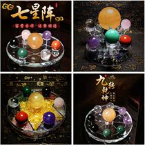 Natural Crystal Ball seven-star array ornaments colorful ball lucky five-line beads five-star array office living room porch decoration