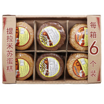 Russian-style tiramisu honey cream cake Western pastry one-piece box 6-pack