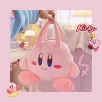 Harajuku Kawaii Kabi out portable lunch box bag student lunch bag portable girl bag lunch bag big bag