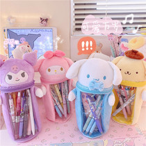 Japanese plush doll shape large capacity pen holder Jade Gui dog Kuromi transparent student ins finishing storage bag