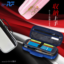 Japan Fujii leather large-capacity combined leather stationery box can be stored 20cm ruler FSB122 double layer with pen curtain PU anti-fouling wear-resistant and easy to clean student pencil box multi-function storage pen bag