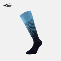 UCAN Ruike adult long tube football socks professional competition sports non-slip towel bottom breathable socks A00711